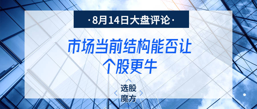 新澳門今天最新免費(fèi)資料,定性評估說明_SHD28.217