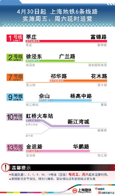 新澳門(mén)六開(kāi)獎(jiǎng)號(hào)碼記錄33期,高度協(xié)調(diào)策略執(zhí)行_7DM32.352