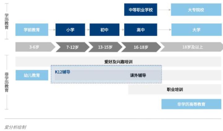 新澳門開獎結(jié)果,可靠解答解釋落實_Phablet76.110