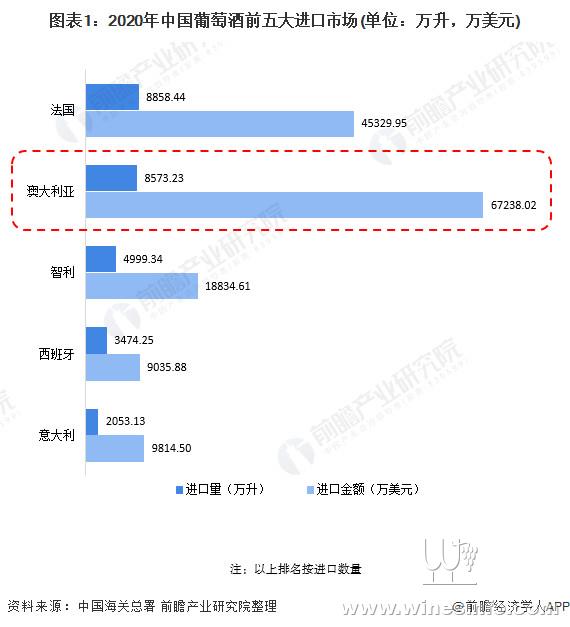 2024新澳開獎記錄查詢,深度分析解析說明_SE版87.826