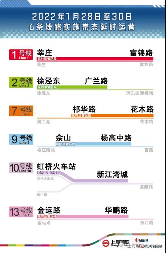 2024澳門(mén)特馬今晚開(kāi)獎(jiǎng)香港,全面理解執(zhí)行計(jì)劃_VR49.53