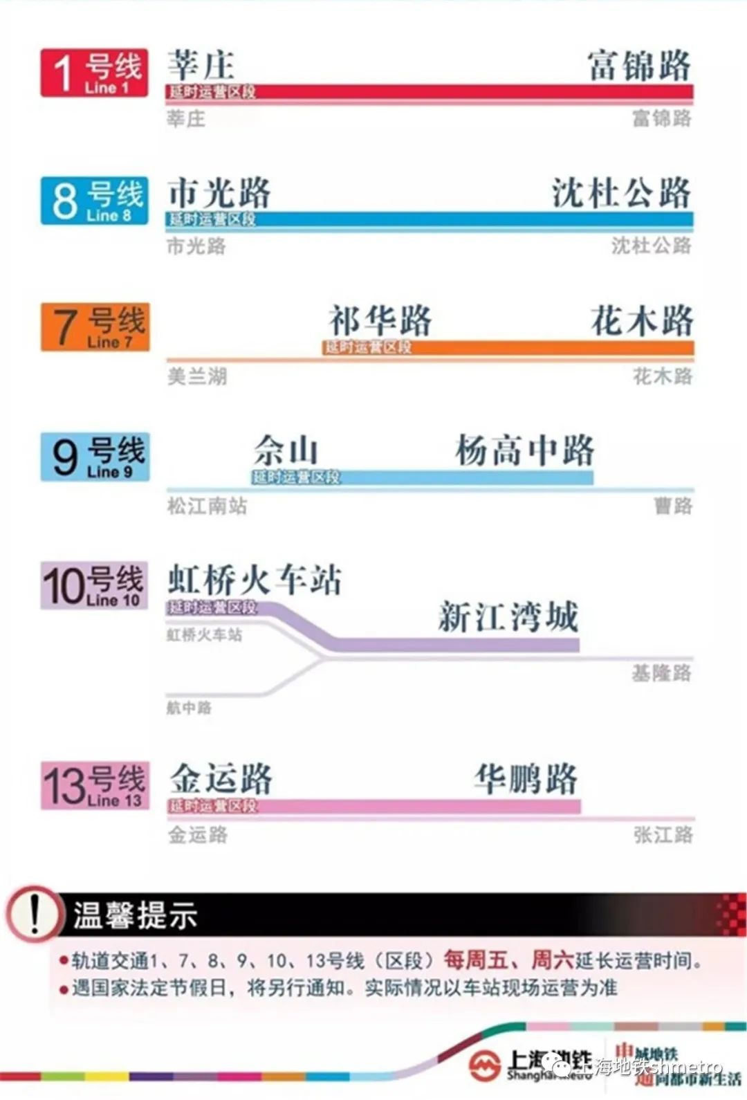 管家婆100期期中管家婆,實(shí)用性執(zhí)行策略講解_4K56.230