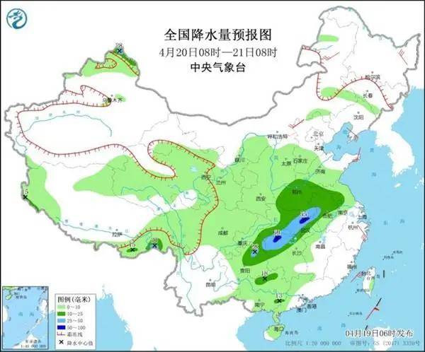 歐赤村最新天氣預報更新通知