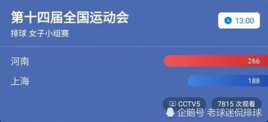 204年新奧開什么今晚49圖庫,穩(wěn)定執(zhí)行計(jì)劃_靜態(tài)版47.933