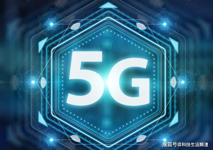 最新5G消息引領(lǐng)通信技術(shù)新時(shí)代