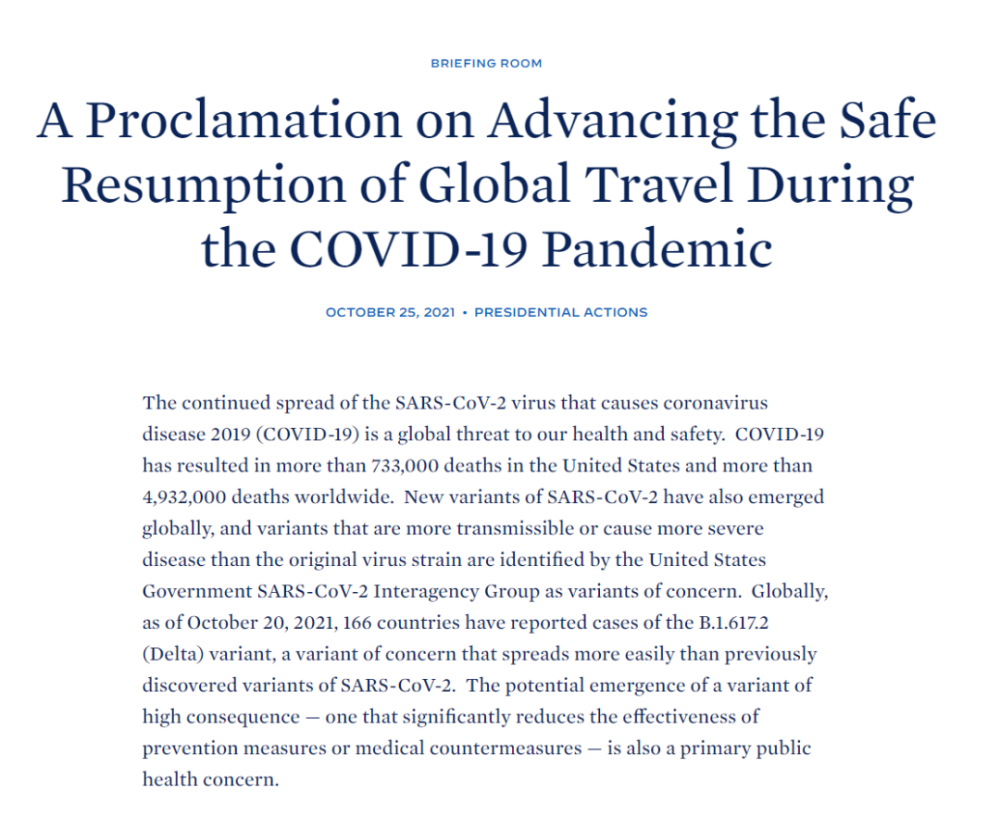 美國入境疫情政策最新動(dòng)態(tài)分析與解讀