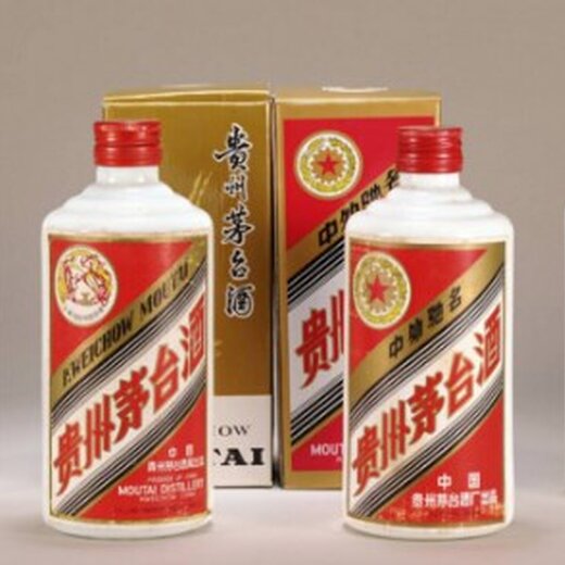 茅臺生肖酒回收價最新動態(tài)分析，最新回收價格一覽