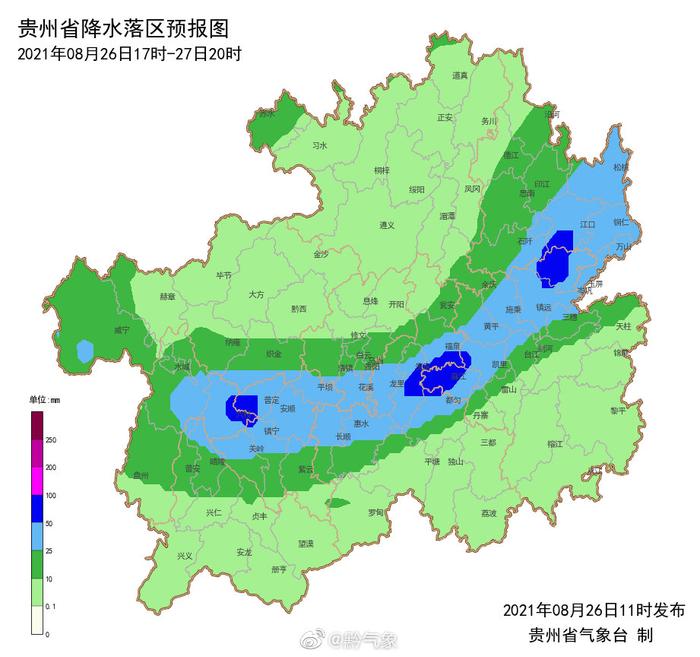 貴州多變氣候挑戰(zhàn)應(yīng)對指南，最新天氣預(yù)警信息解讀