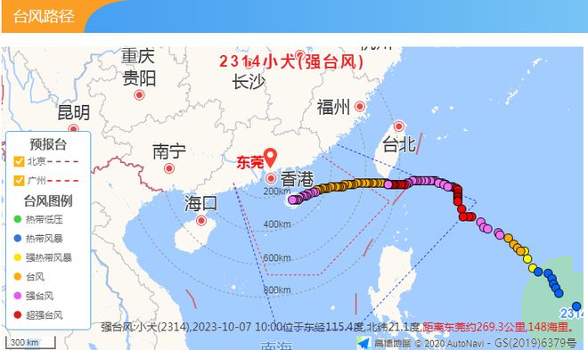 東莞最新臺風(fēng)信息及全面應(yīng)對措施，保障安全無憂