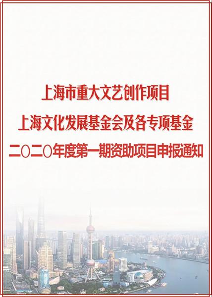 最新防控策略發(fā)布，筑牢健康防線，全力守護(hù)人民健康