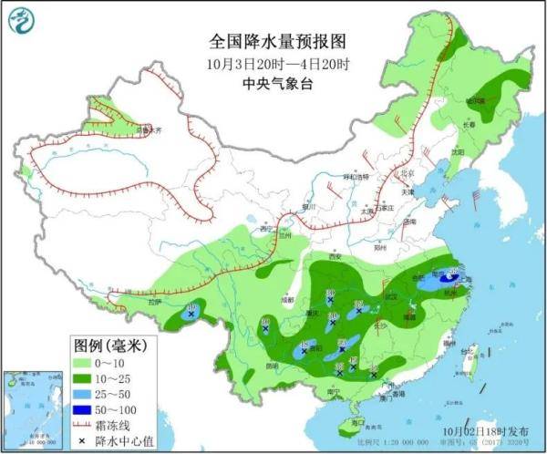 聞集鄉(xiāng)最新天氣預報更新通知