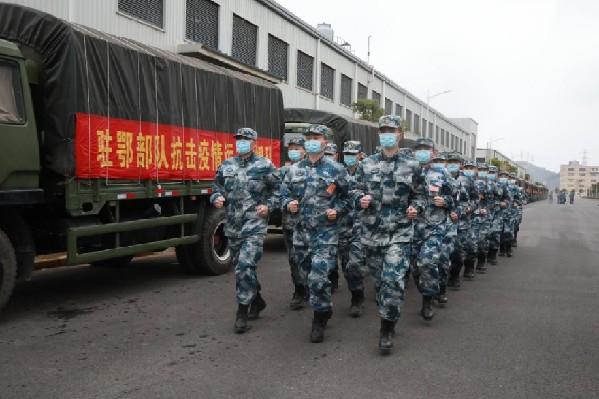 武漢最新疫情消息，眾志成城，共克時(shí)艱