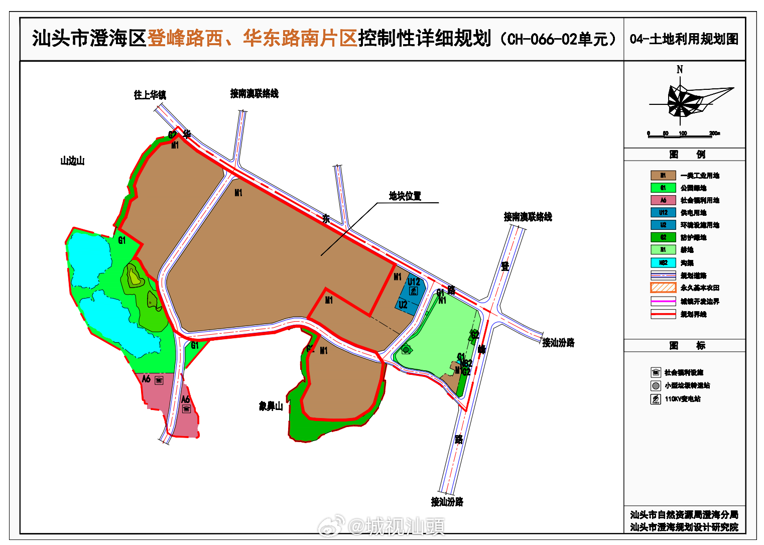 海澄鎮(zhèn)未來繁榮新藍圖，最新發(fā)展規(guī)劃揭秘