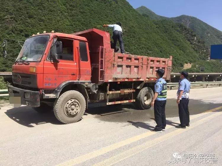 旬陽縣公路運輸管理事業(yè)單位最新項目及其研究概述