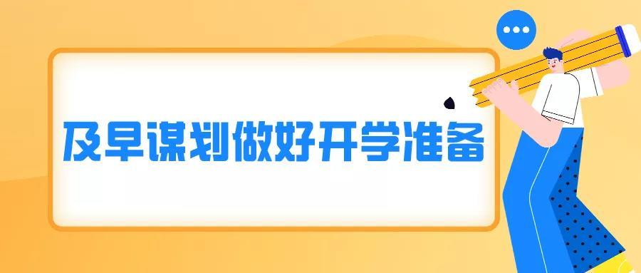 廣東疫情最新今日動態(tài)更新